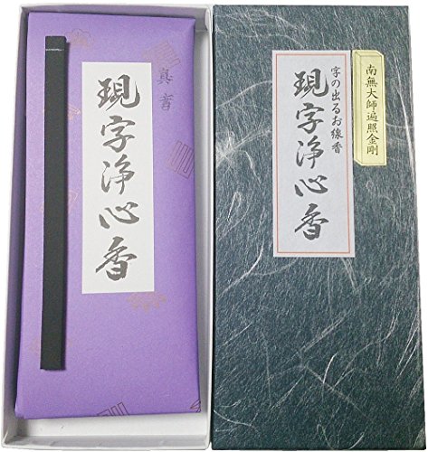 WH~Oސ̏̕o邨 S i o 얳tՏƋ j ^@ #662