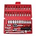 Produktbild 46 Stücke 1/4-Zoll Ratschenschlüssel-Ratschenschlüssel-Kombinationswerkzeug-Kit Für Autoreparatur & Haushalt, Metrisch