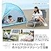 Campers Camping Bed Collection C272-4 (Gy)