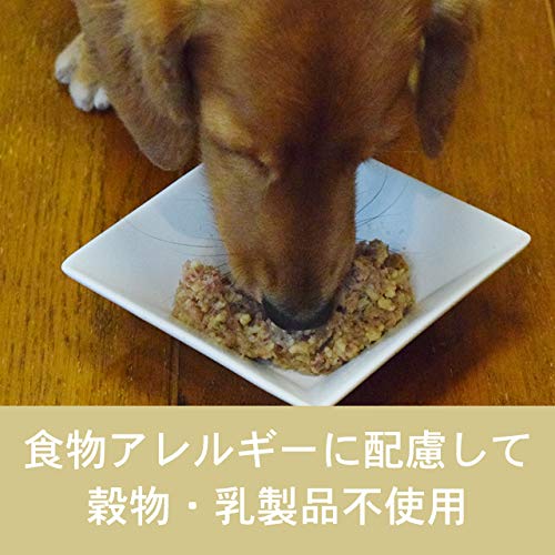 Amazon | テラカニス グレインフリー 野生の鹿とポテト アップル