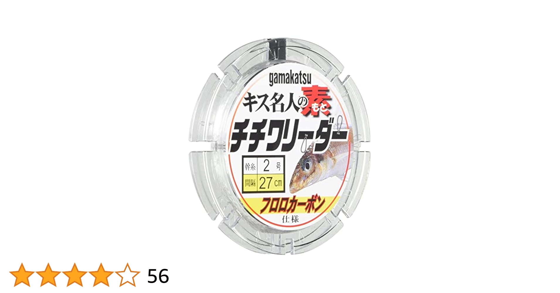 カタオカ ヨシカツさん専用 ササオカ 中古 うねたて機 STA だい作くん – 農キング