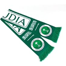 2-pack Of Soccer National Team Scarves,Soccer Fans Souvenir Double Side Logo Print Scarf,World Top 40 National Team Scarf