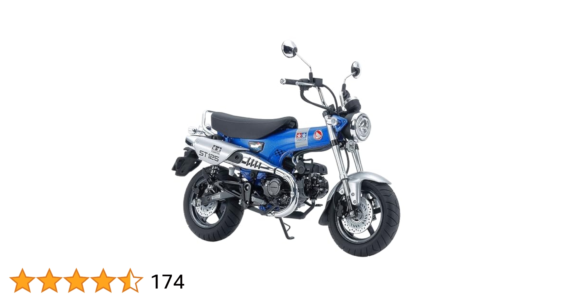 1/12 HONDA DAX TAMIYA ホンダ ダックス タミヤ タミヤ 1/12 Honda ダックス125 タミヤリミテッドエディション