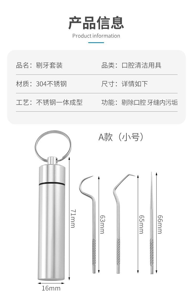 Palitos De Dente Metal - Pacote 3 Unidades Reutilizáveis Em Aço Inoxidável