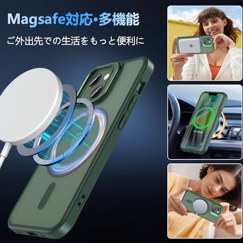 いphone14 ケース iPhone13 ケース BESINPO [ガラスフィルム付き・MagSafe対応・スタンド機能] iPhone13/14 カバー 調整可能 縦横両対応 半透明 黄ばみなし 耐衝撃 指紋防止 マグネット搭載 マグセーフ対応 ストラップホール 隠しスタンド カメラレンズスタンド iPhone 13/14用 スマホカバー 6.1インチ グリーン