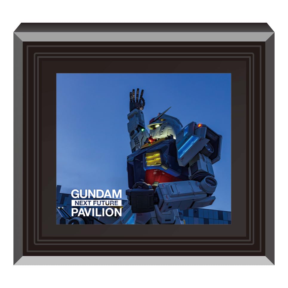 Amazon.co.jp: バンダイ(BANDAI) びっくらたまご 機動戦士ガンダム