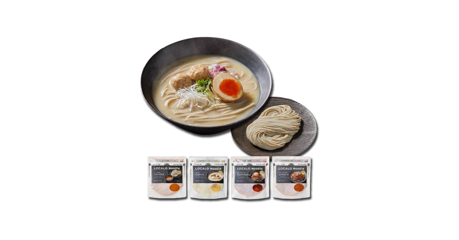 Amazon.co.jp: 【万能おきかえヌードル】LOCALO Noodle 4食