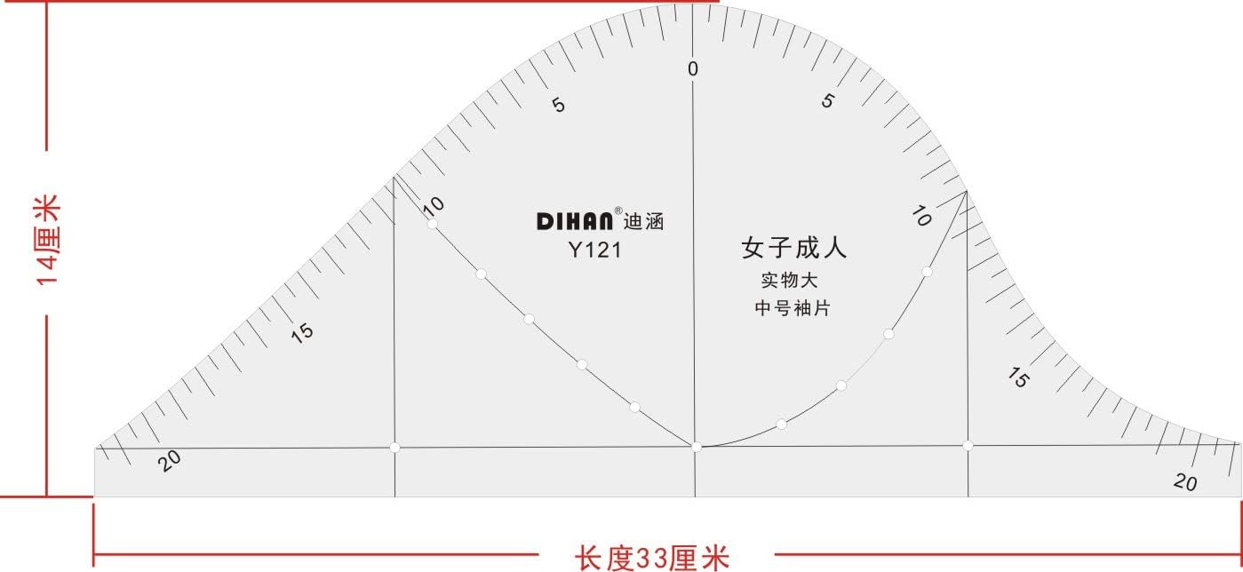 DIHAN #Y121 Woman's Sleeve Pattern Making Ruler Sewing Ruler Quilting Rulers Garment Ruler Cutting Ruler