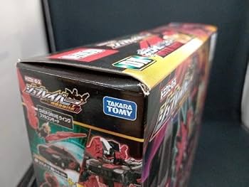 トミカトランスフォーマーセット トミカ TEAM ZEROONE raffinée 日産メカニックチャレンジZ 26