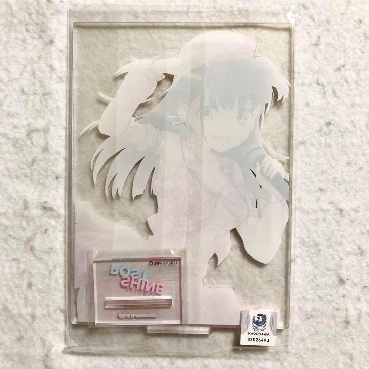 Amazon.co.jp: シャインポスト ゲーマーズ 1巻 限定版 玉城杏夏
