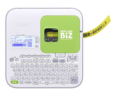 CASIO(カシオ) ラベルライター ネームランド スタンダードモデル KL-G2 収納ケース付 の商品画像 1
