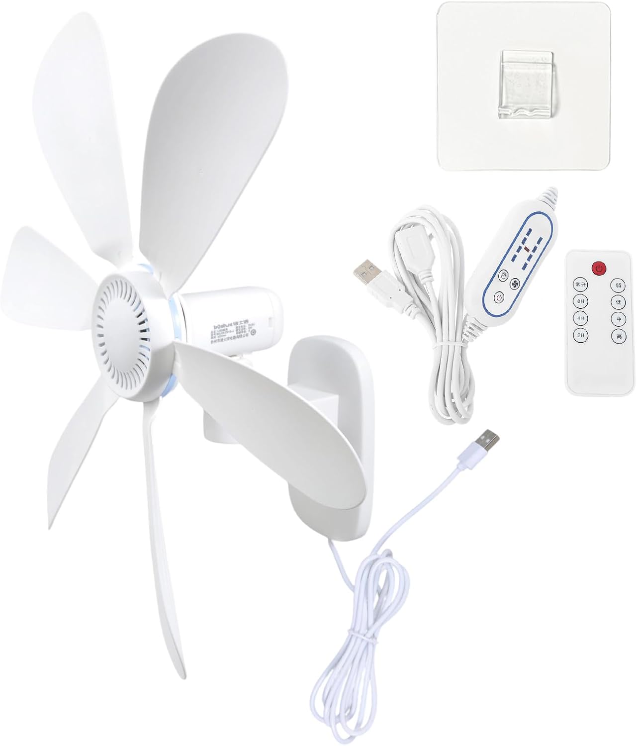 Quiet USB Wall Mount Fan With Remote Control,6 USB Power Desk Fan 8H Timer 4 Adjustable Speed Home Dormitory Bed Cooling Adjustable Angle Wall Mounted