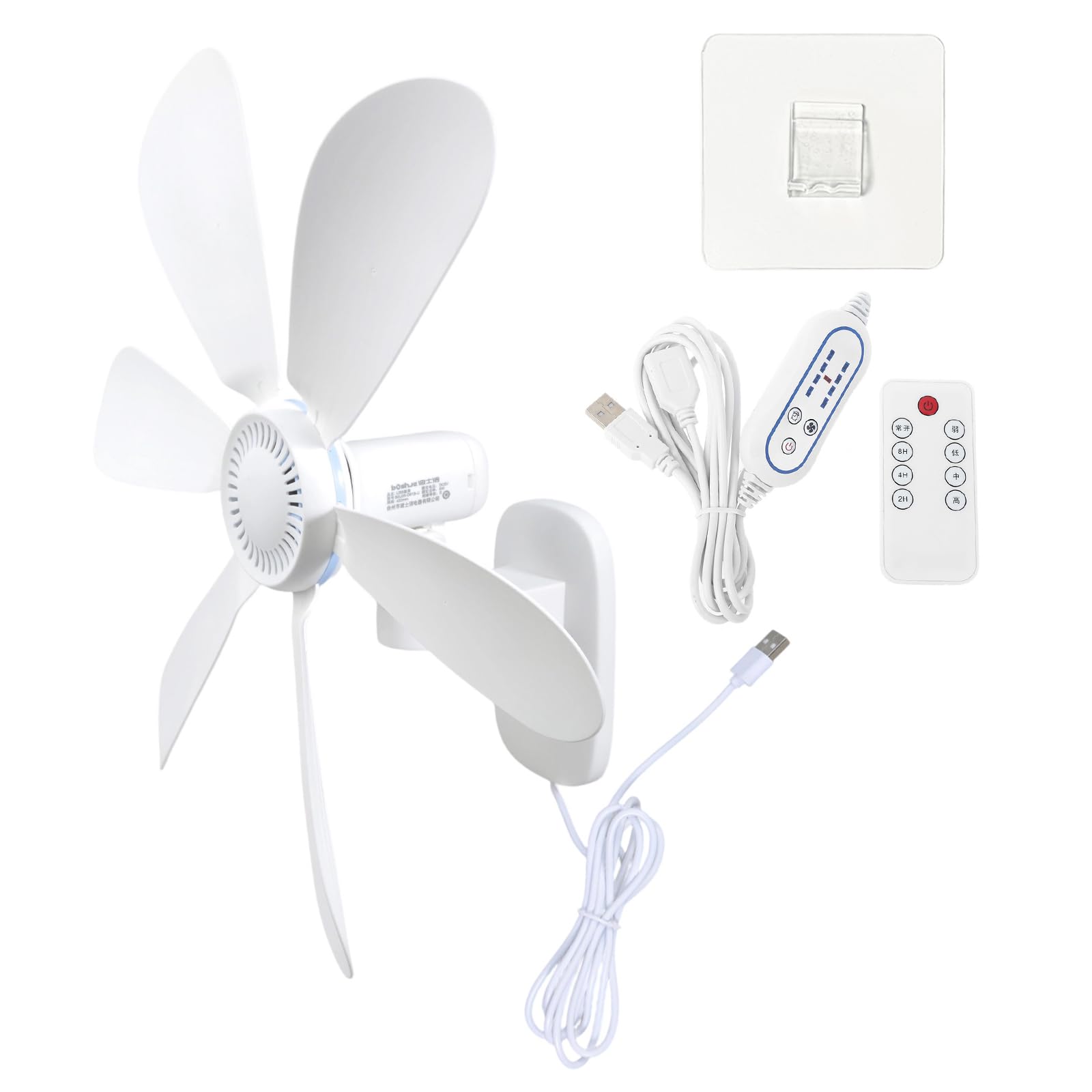 Ventilateur mural alimenté par USB avec télécommande amovible, 4 réglages de vitesse et fonction minuterie pour tente domestique ventilateur mural USB avec télécommande