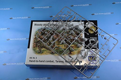 Master Box U.S. Infantry July 1944 Wounded 1/35 3521