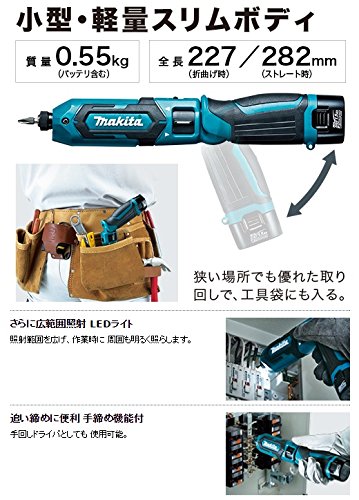 Amazon | マキタ充電式ペンインパクトドライバ TD022DSHX マキタブルー 