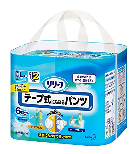 yԉz[t e[vɂȂpckTCY iPQj ×TZbg