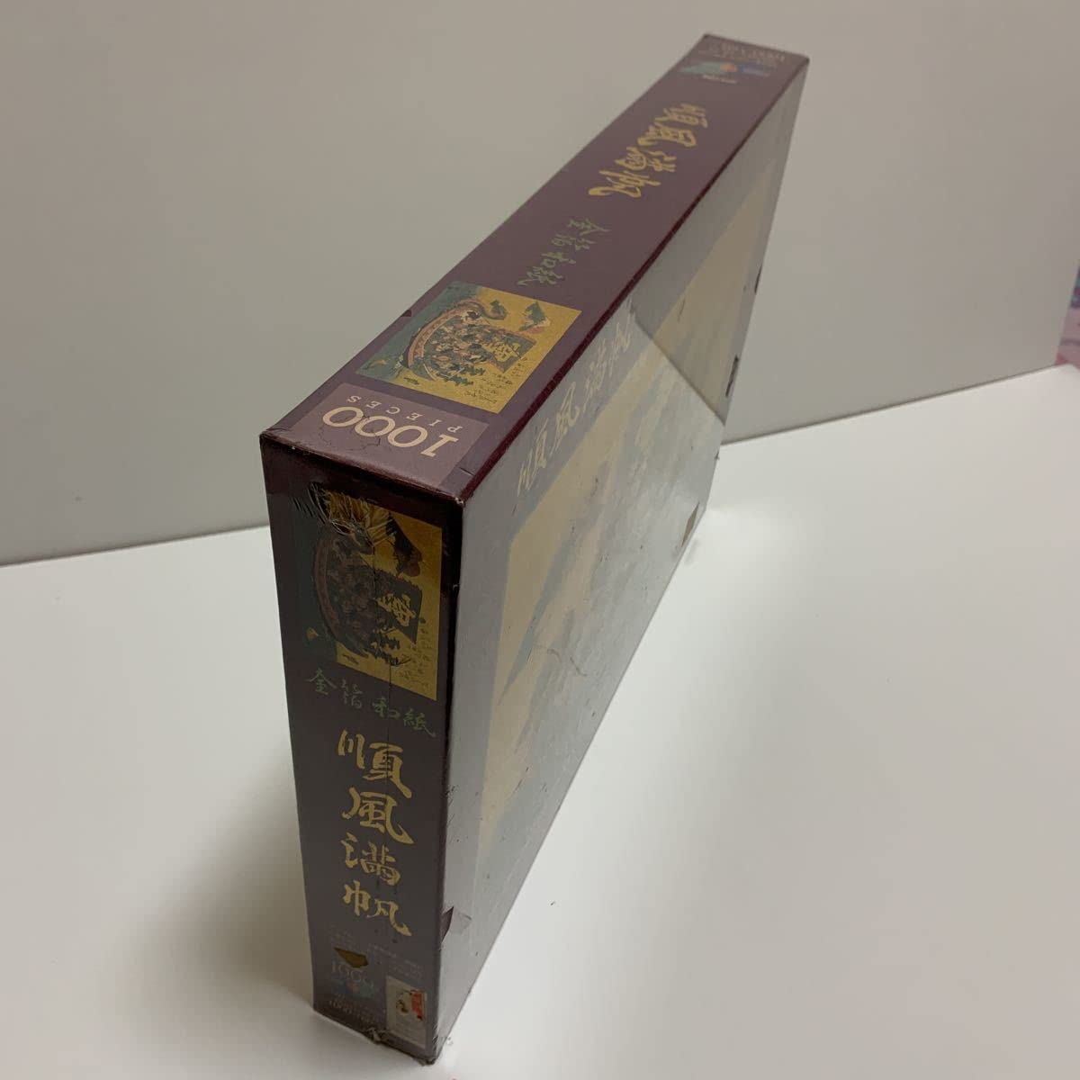 Amazon.co.jp: レア 廃盤 七福神宝船 1000P パズル 順風満帆 金箔和紙