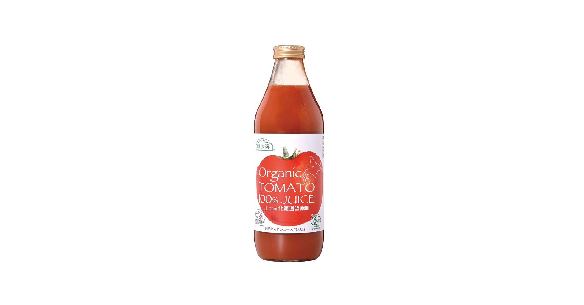 特価無添加トマトジュース1000ml✖️12本　100％トマト トマトジュース特価1000ml 12本入り トマトジュース特価 無添加