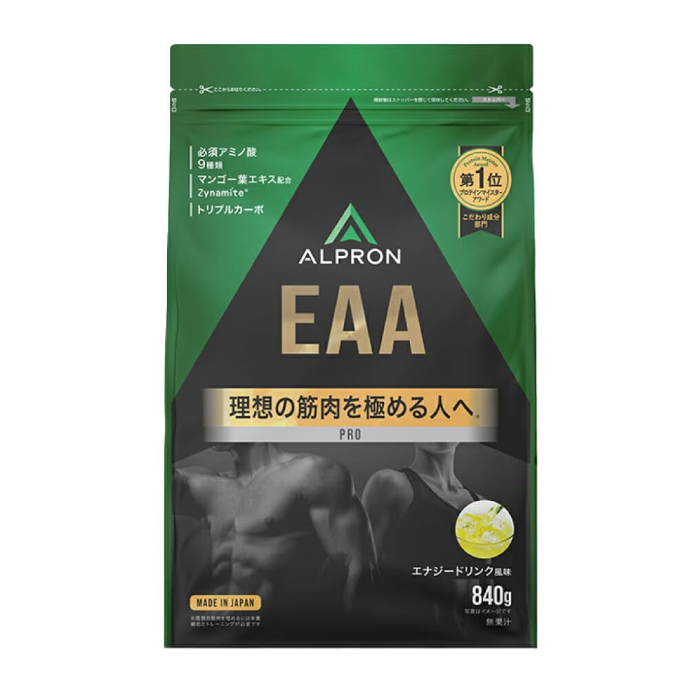 PRO EAA 840g