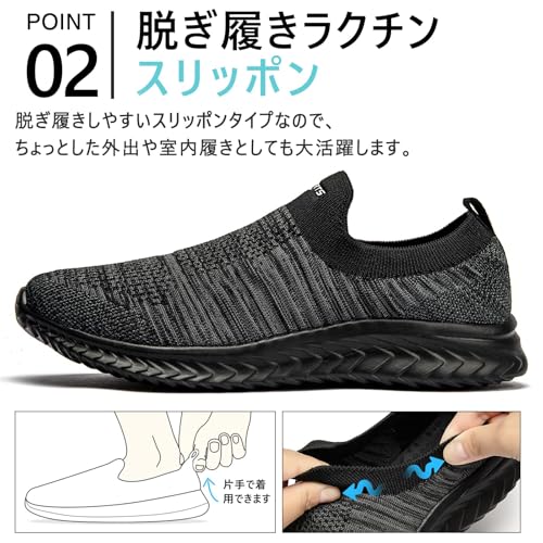Image of MERPHINE World's Most Comfortable Slip-on Sneakers, No Straps, Women's, Men's, Indoor Wear, Walking, Standing Work, Commuting, Mesh, Lightweight, Easy to Walk, Fashionable, Summer, Breathable