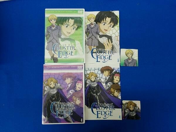 クラスターエッジ 全9巻 DVD