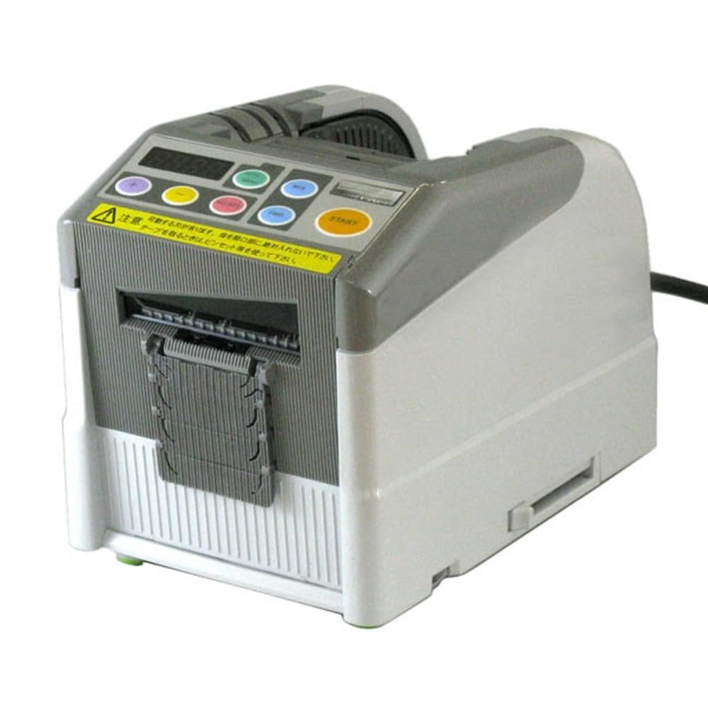 LUKDOF 自動テープディスペンサー(テープカッター) LUKDOF 電動テープカッター マスキングテープ 自動テープディスペンサー