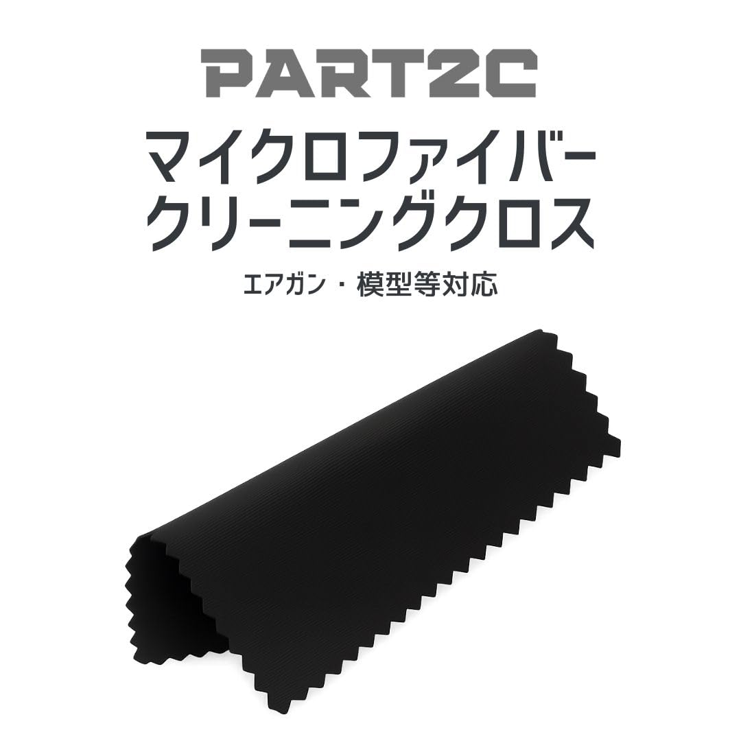 Amazon | DETONATOR 東京マルイ ガス シグ ザウエル P226 E2/レイル用