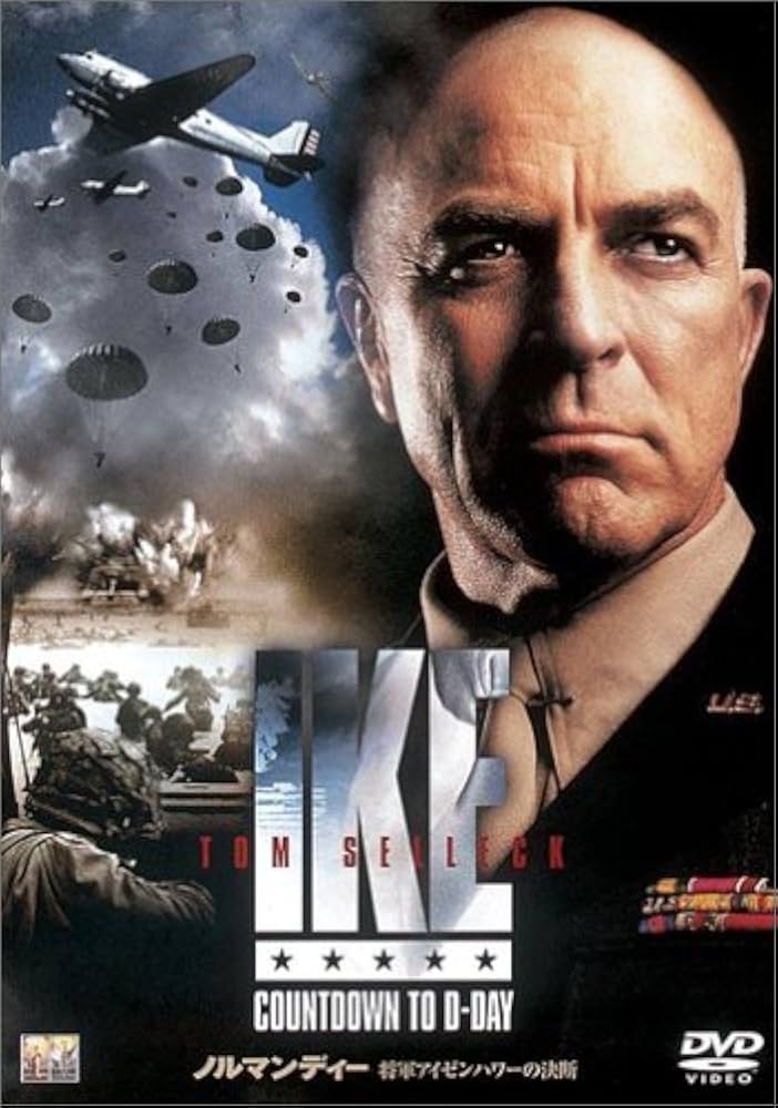 (未使用･未開封品)チャーチル ノルマンディーの決断 [DVD] Amazon.co.jp: チャーチル ノルマンディーの決断 [DVD