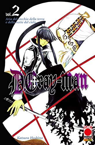  D.Gray-Man 2: Aria del vecchio della terra e della notte del cielo