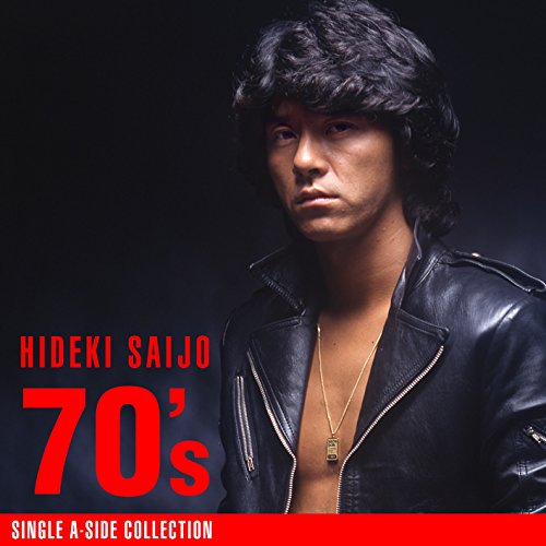 YOUNG MAN (Y.M.C.A.) YOUNG MAN (Y.M.C.A.)