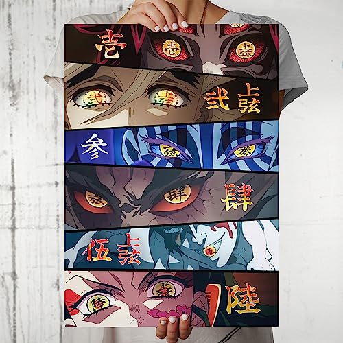 Image of MCSID RAZZ - Demon Slayer - Upper Moons - Blood Eyes Design A4 Size Poster (With Frame) - Best Gift For Demon Slayer Fans /Best Artifacts To Your Home & Decor /For Anime Fandom