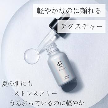 Amazon.co.jp: 【再生医療研究から生まれた】エテルナム 上清
