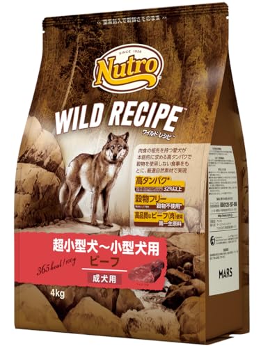 Nutro ワイルドレシピ 超小型犬~小型犬用 グレインフリー 成犬用 ビーフ 4kg...