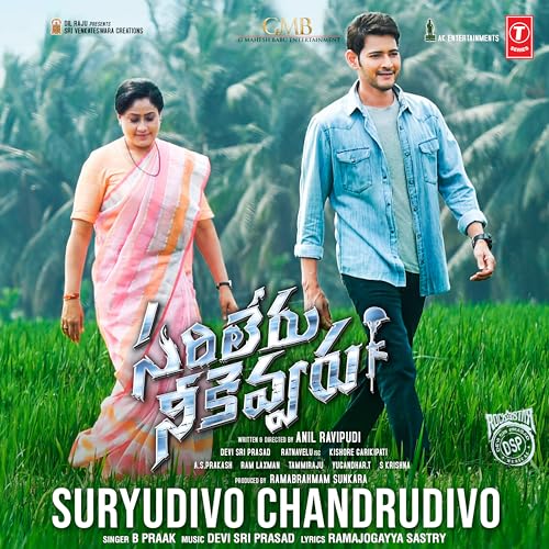 B Praak & Devi Sri Prasad