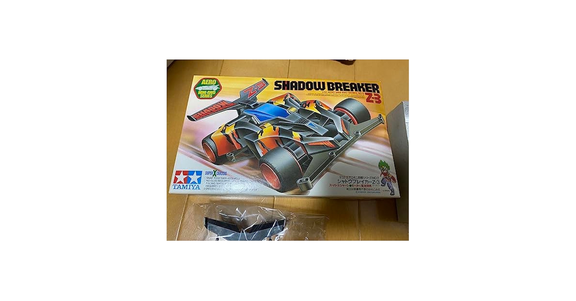 タミヤ　SHADOW BREAKER Z-3 ミニ四駆　シャドウブレイカーZ-3 Tamiya mini 4wd Shadow Breaker. シャドウブレイカー Z-3
