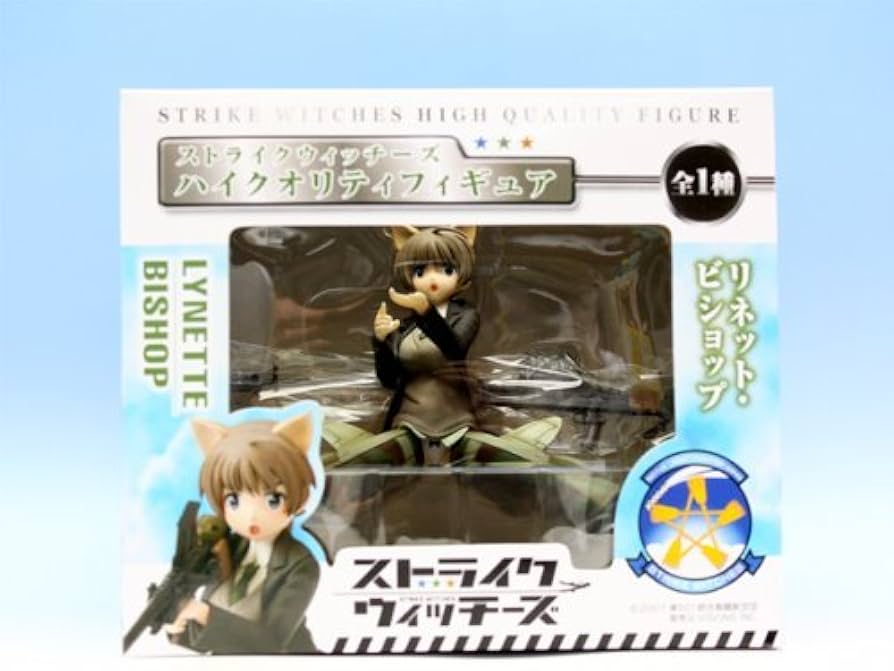 ストライクウィッチーズフィギュアセット Amazon | □フリュー ストライク・ウィッチーズ ハイクオリティ