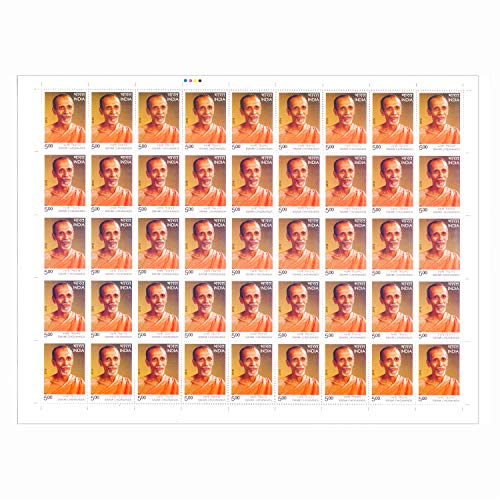 Image of MW Mintage World Swami Chidananda Full Stamp Sheet