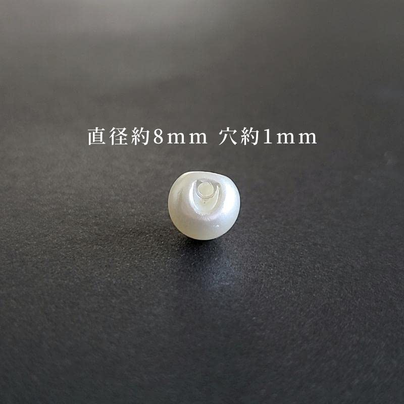 Amazon.co.jp: 鈴丸 ビーズ【 鈴丸 ホワイトパール 8mm 70粒 