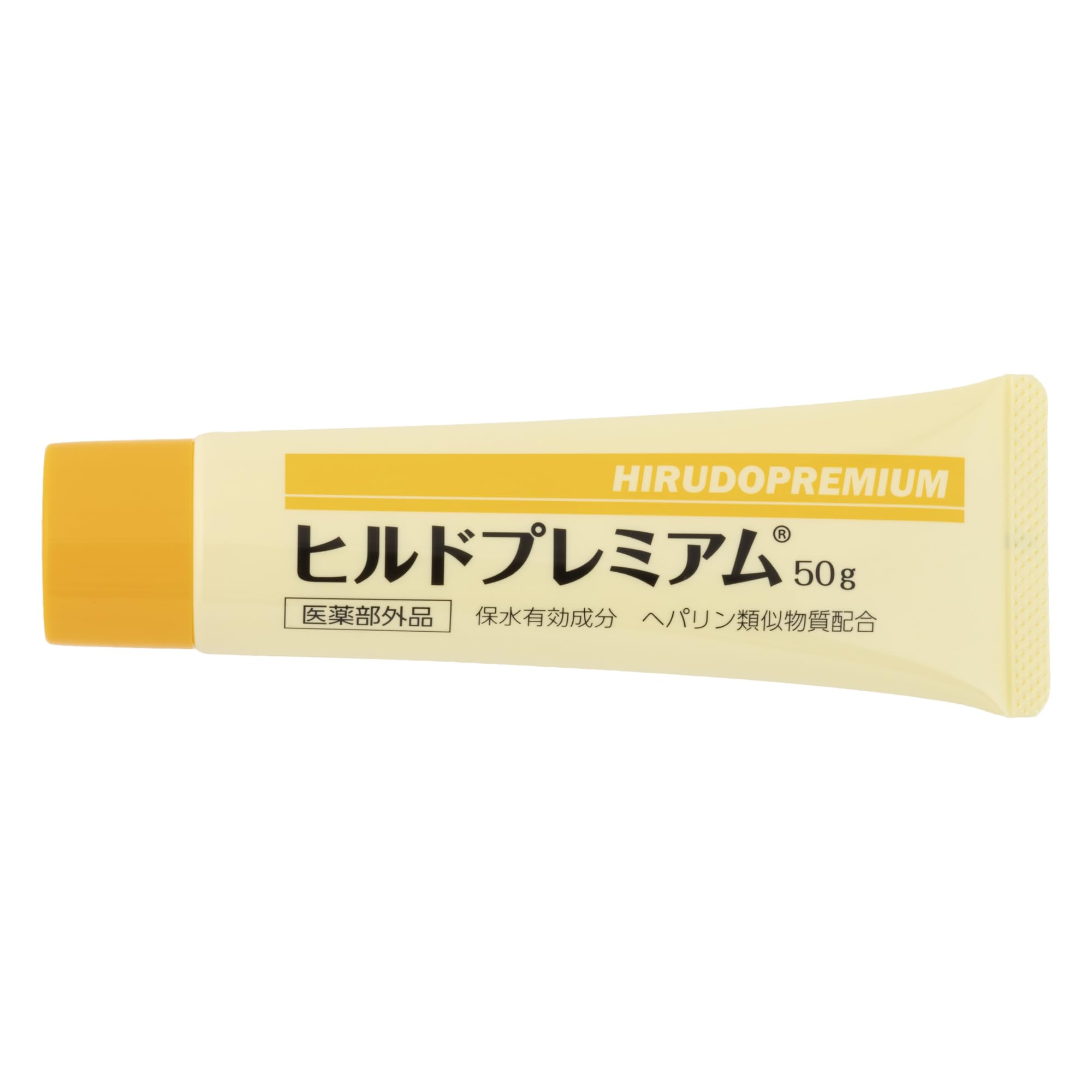 Amazon.co.jp: Stayfree STAY FREE(ステイフリー) ヒルドプレミアム