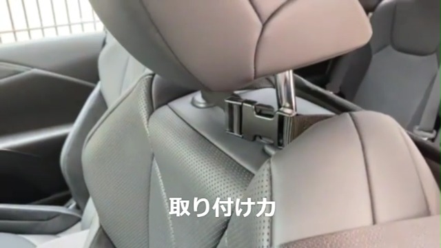 Amazon.co.jp: courage 車用マルチシューズラック&傘入れ 【車中泊用品