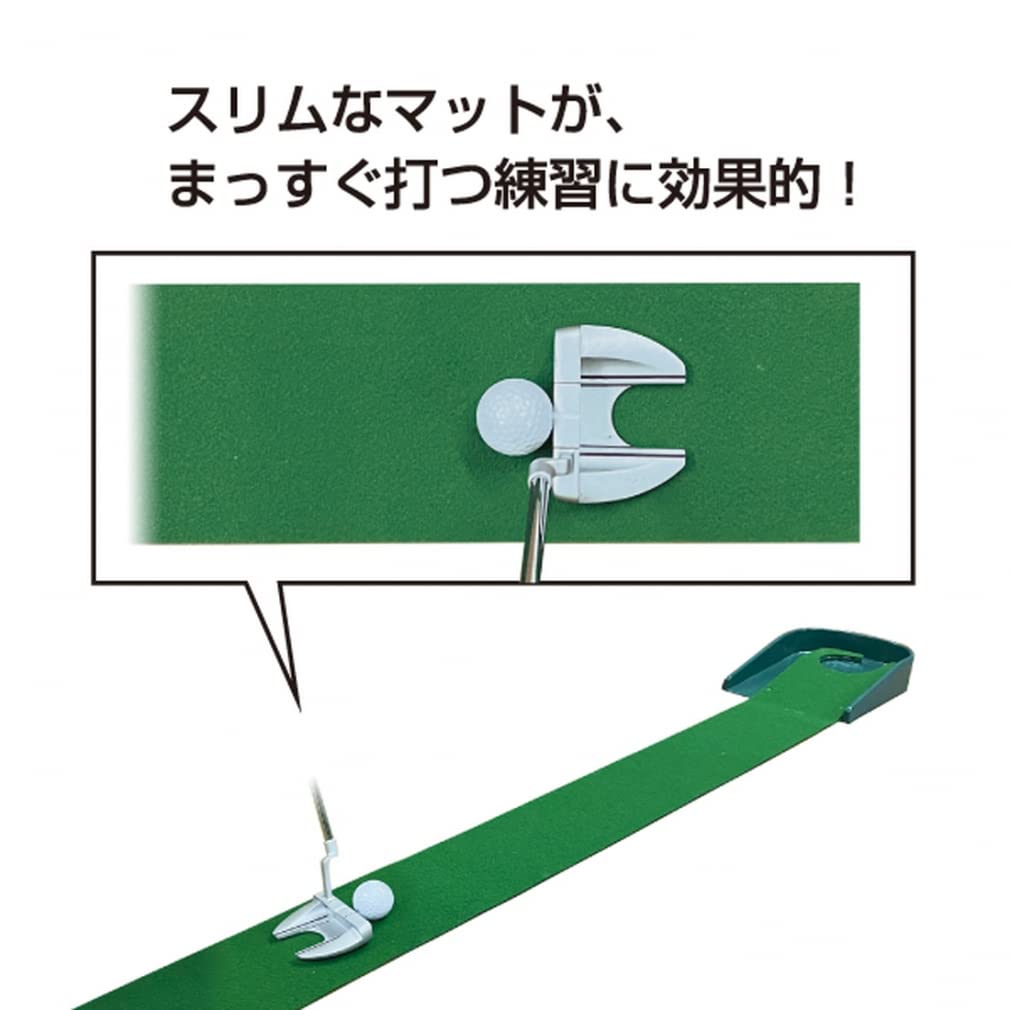 Amazon | イグニオ(IGNIO) ゴルフ パット練習マット IGNIO スリム