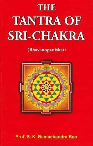 The Tantra of Sri Chakra: S.K. Ramachandra Rao: 9789382565901: Amazon ...