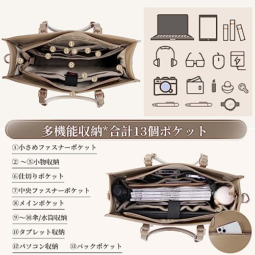 [IGOLUMON] トートバッグ レディース ビジネスバッグ 大容量 A4対応 15.6インチ ハンドバッグ 撥水加工 自立機能 就活 通勤 就職 カーキ