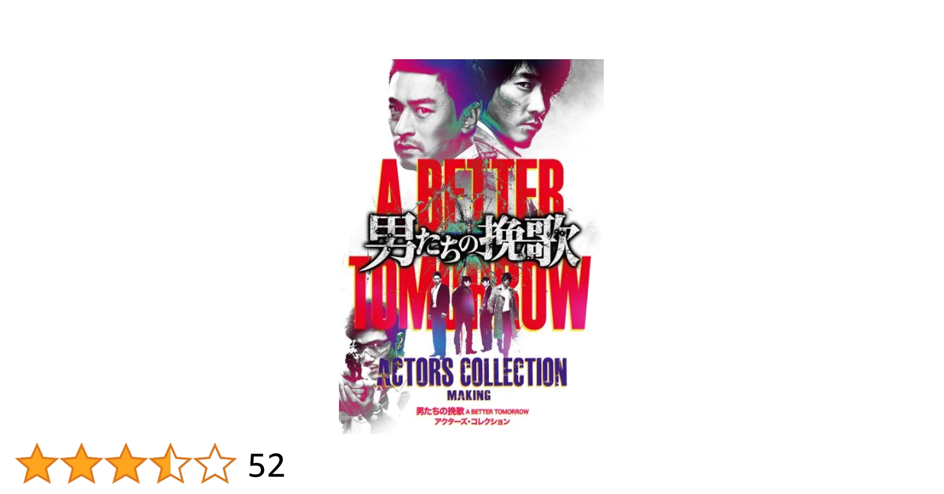 ラ・マンチャの男 2007 CD チョ・スンウ チョン・ソンファ キム・ソニョン ラ・マンチャの男 2007 CD チョ・スンウ チョン・ソンファ キム