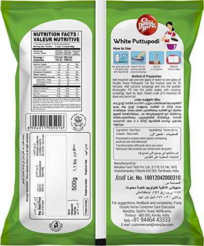 Image of Double Horse Puttu Podi White, 500 Gm