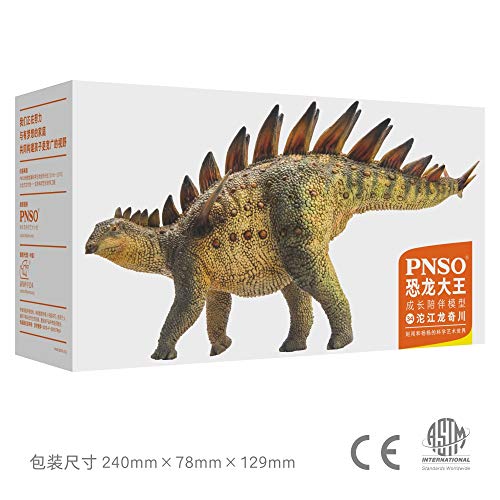Image of PNSO Prehistoric Animal Models: 34 Qichuan the Tuojiangosaurus