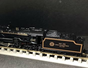 Amazon.co.jp: KATO京都駅店特製品D51 498 副灯付 緑ナンバー