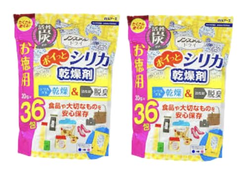 e2܃Zbg mXhC Y |CƃVJ p36ܕ &EL Hi؂Ȃ̂Sۑ NHr StyleIWiJ[ht