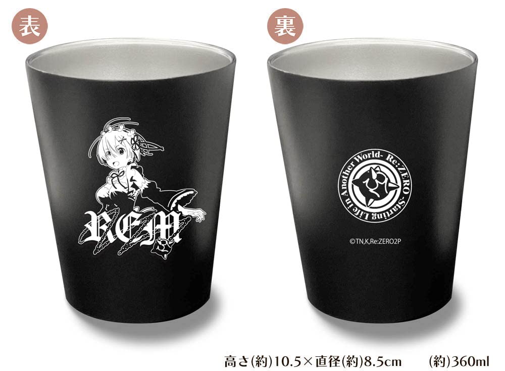 Re:ゼロから始める異世界生活　レムの純チタン製タンブラー CROSS FC限定 Re:ゼロから始める異世界生活 レム チタン製タンブラー