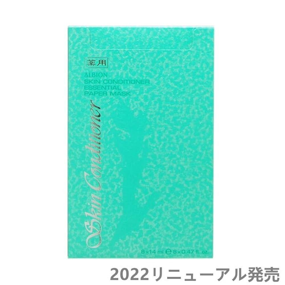 アルビオン❤️スキコンマスク60枚 アルビオン❤️スキコンマスク60枚 薬用スキンコンディショナー